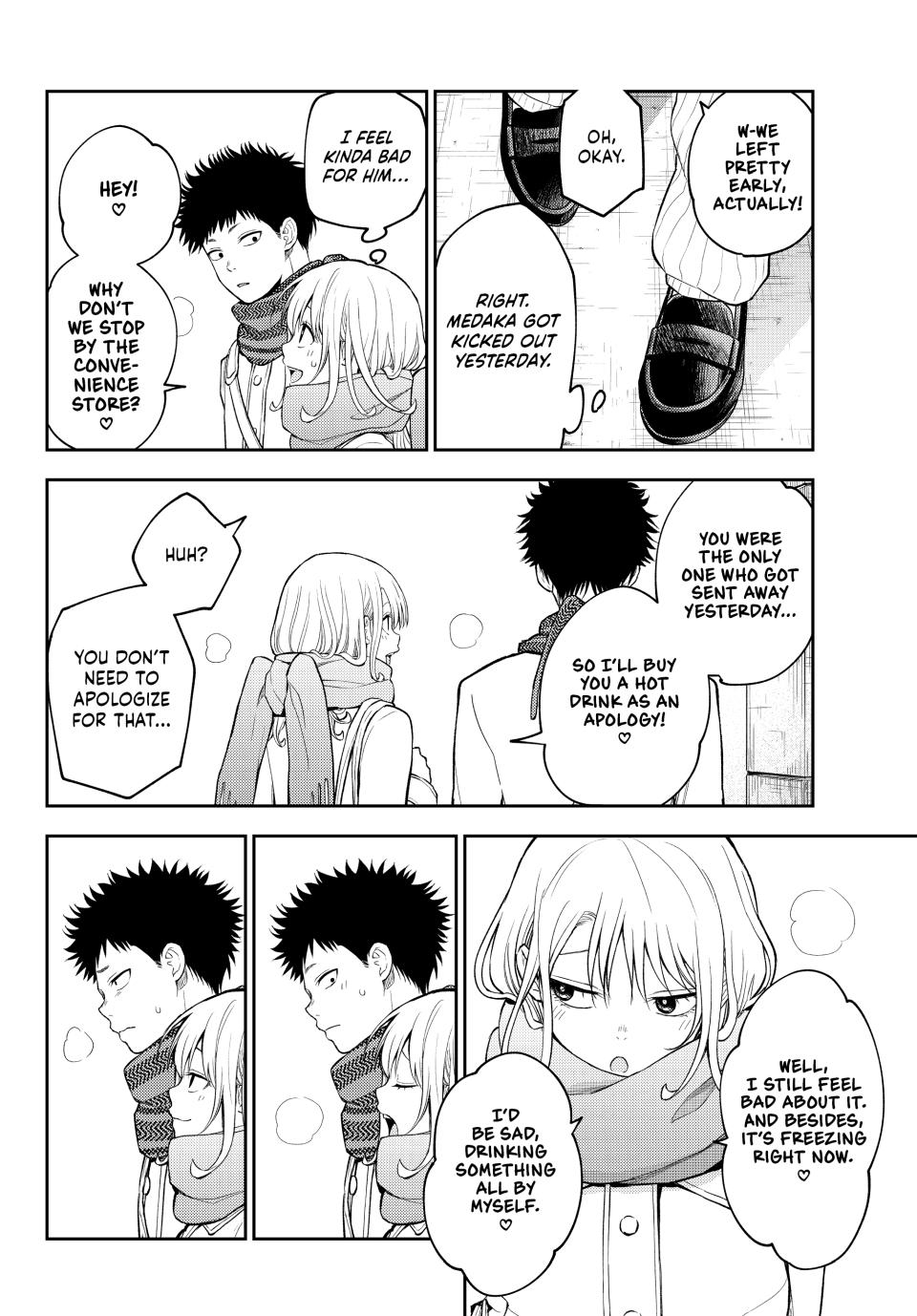 Kuroiwa Medaka ni Watashi no Kawaii ga Tsuujinai Chap 122 - Next Chap 123