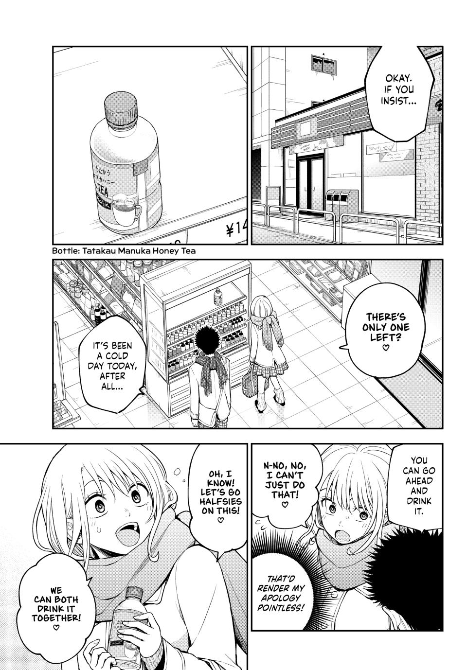 Kuroiwa Medaka ni Watashi no Kawaii ga Tsuujinai Chap 122 - Next Chap 123