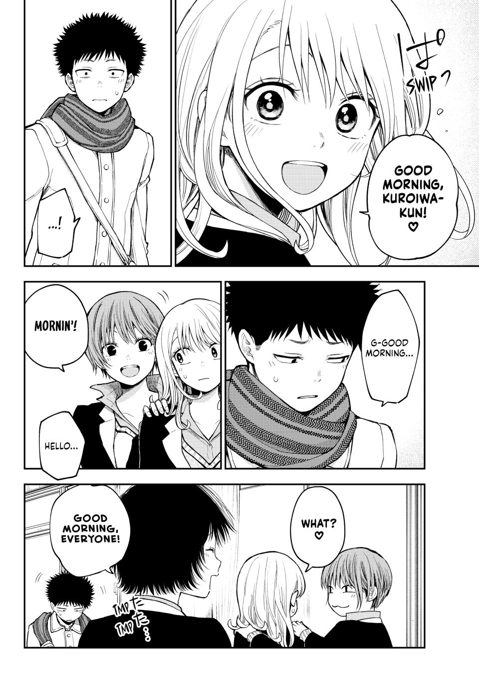 Kuroiwa Medaka ni Watashi no Kawaii ga Tsuujinai Chap 137 - Next Chap 138