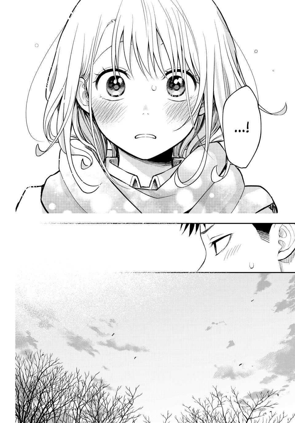 Kuroiwa Medaka ni Watashi no Kawaii ga Tsuujinai Chap 134 - Next Chap 135