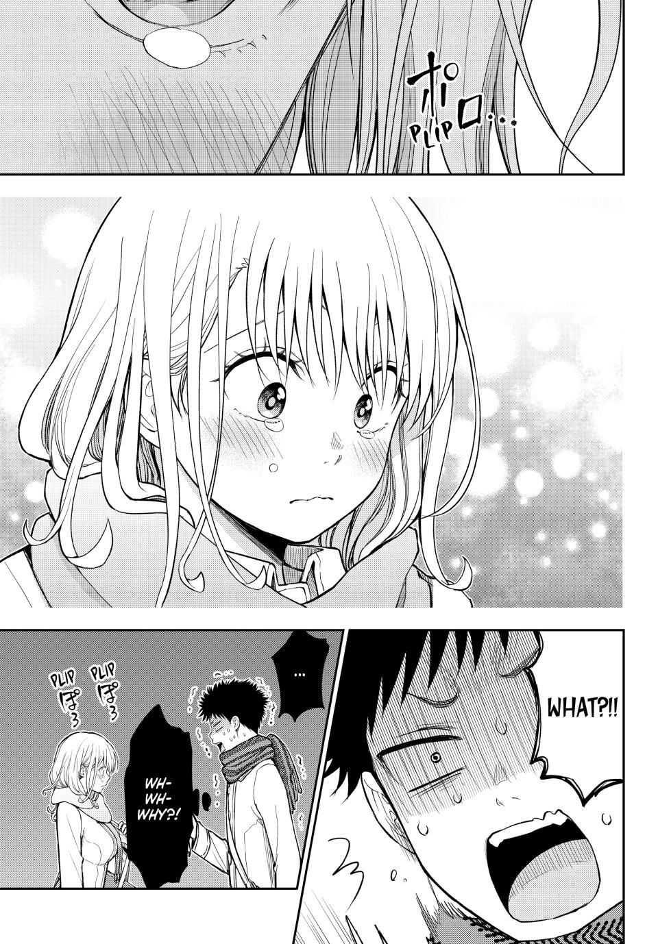 Kuroiwa Medaka ni Watashi no Kawaii ga Tsuujinai Chap 135 - Next Chap 136