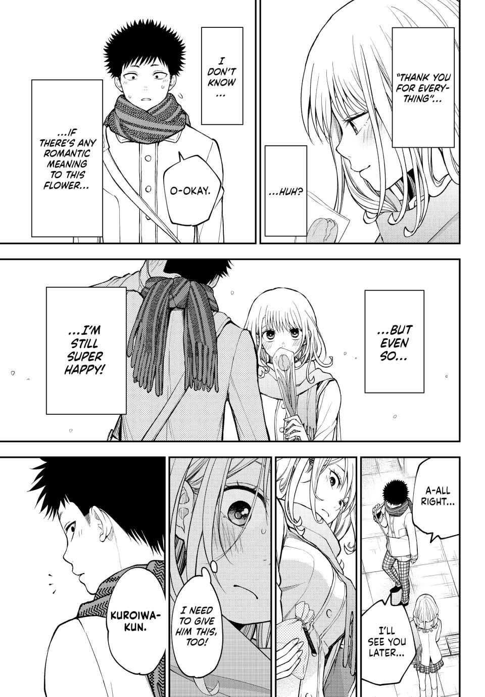 Kuroiwa Medaka ni Watashi no Kawaii ga Tsuujinai Chap 135 - Next Chap 136