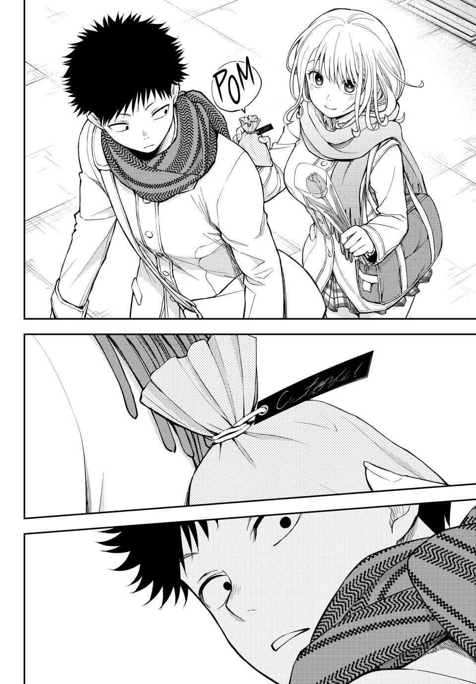 Kuroiwa Medaka ni Watashi no Kawaii ga Tsuujinai Chap 135 - Next Chap 136