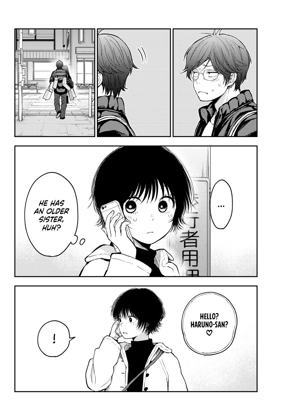 Kuroiwa Medaka ni Watashi no Kawaii ga Tsuujinai Chap 136 - Next Chap 137