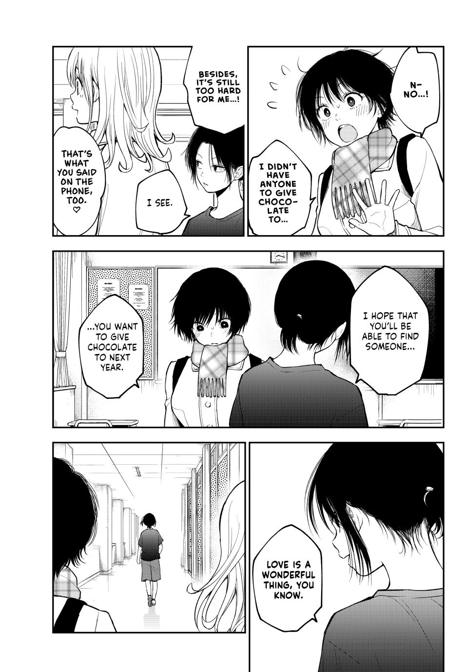 Kuroiwa Medaka ni Watashi no Kawaii ga Tsuujinai Chap 138 - Next Chap 139