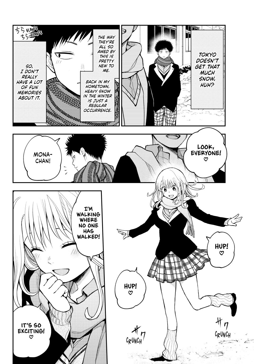 Kuroiwa Medaka ni Watashi no Kawaii ga Tsuujinai Chap 139 - Next Chap 140