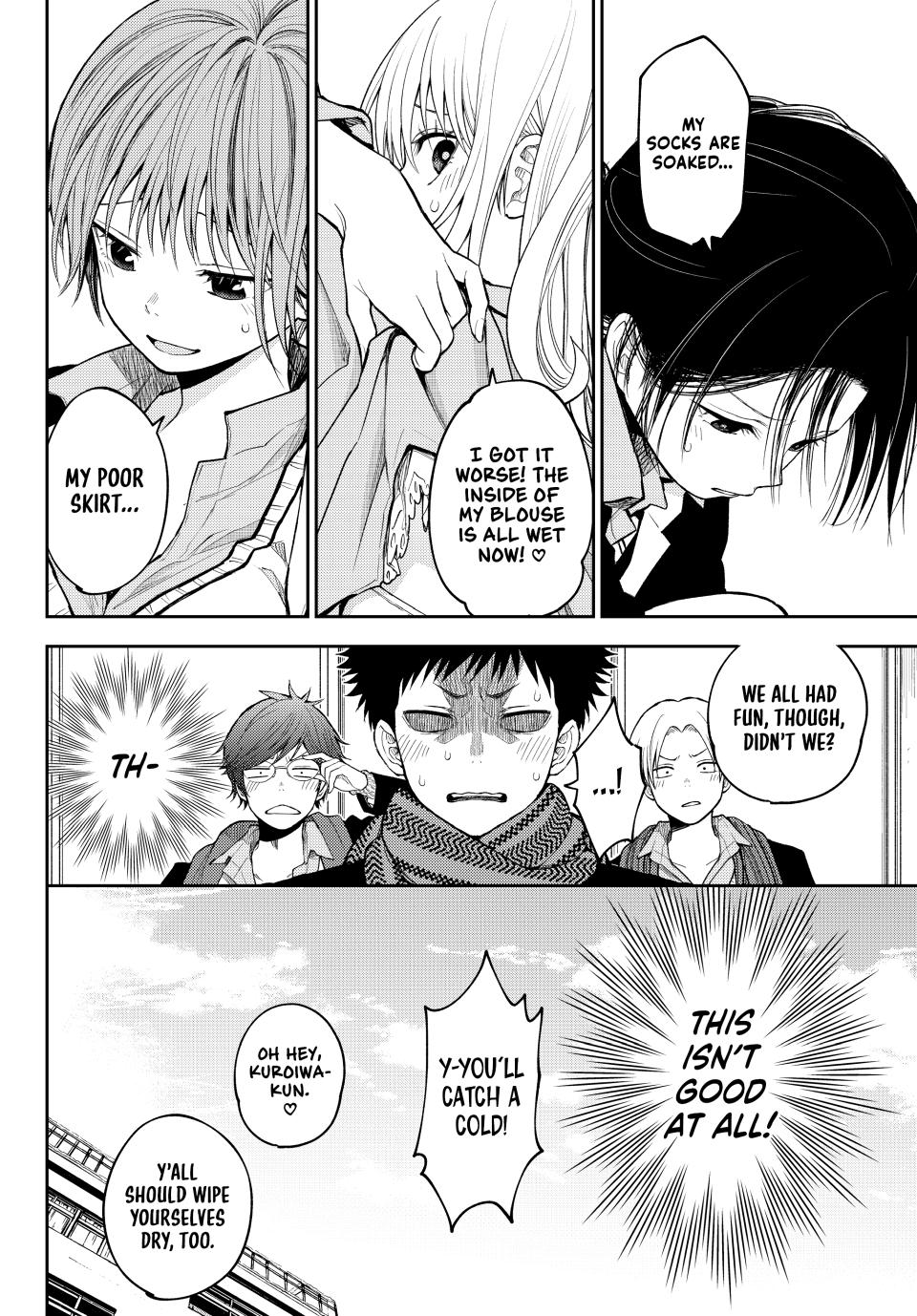 Kuroiwa Medaka ni Watashi no Kawaii ga Tsuujinai Chap 139 - Next Chap 140