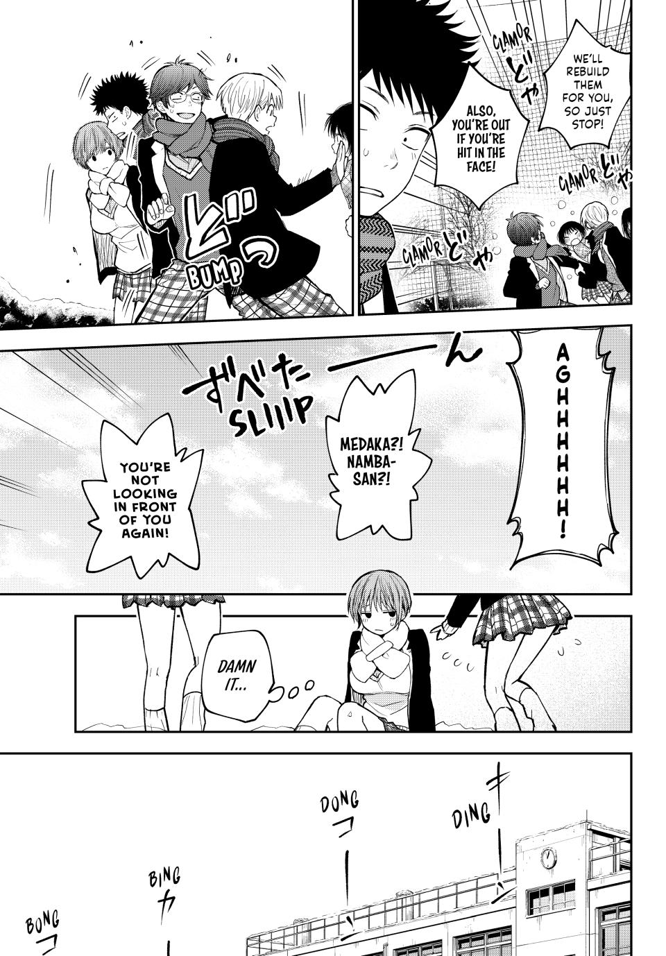 Kuroiwa Medaka ni Watashi no Kawaii ga Tsuujinai Chap 139 - Next Chap 140