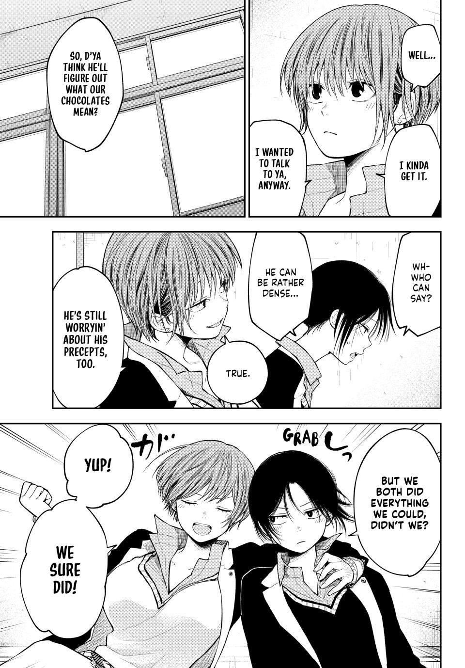 Kuroiwa Medaka ni Watashi no Kawaii ga Tsuujinai Chap 130 - Next Chap 131