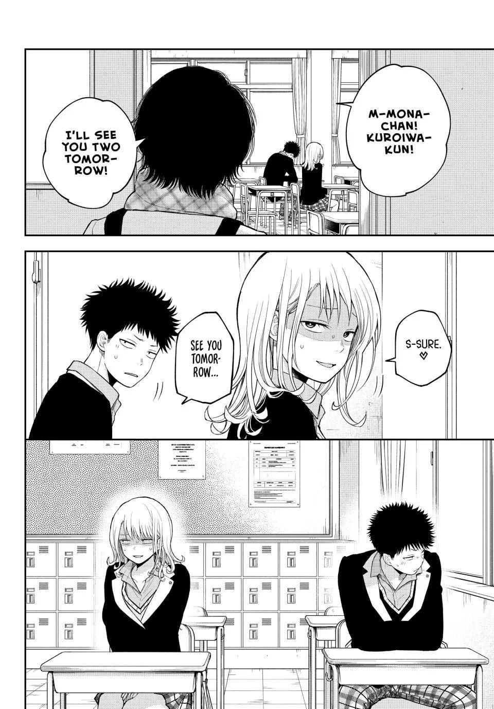 Kuroiwa Medaka ni Watashi no Kawaii ga Tsuujinai Chap 131 - Next Chap 132