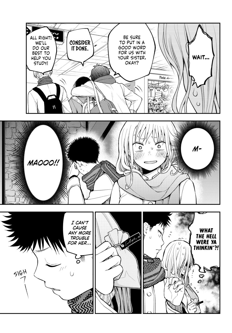 Kuroiwa Medaka ni Watashi no Kawaii ga Tsuujinai Chap 133 - Next Chap 134