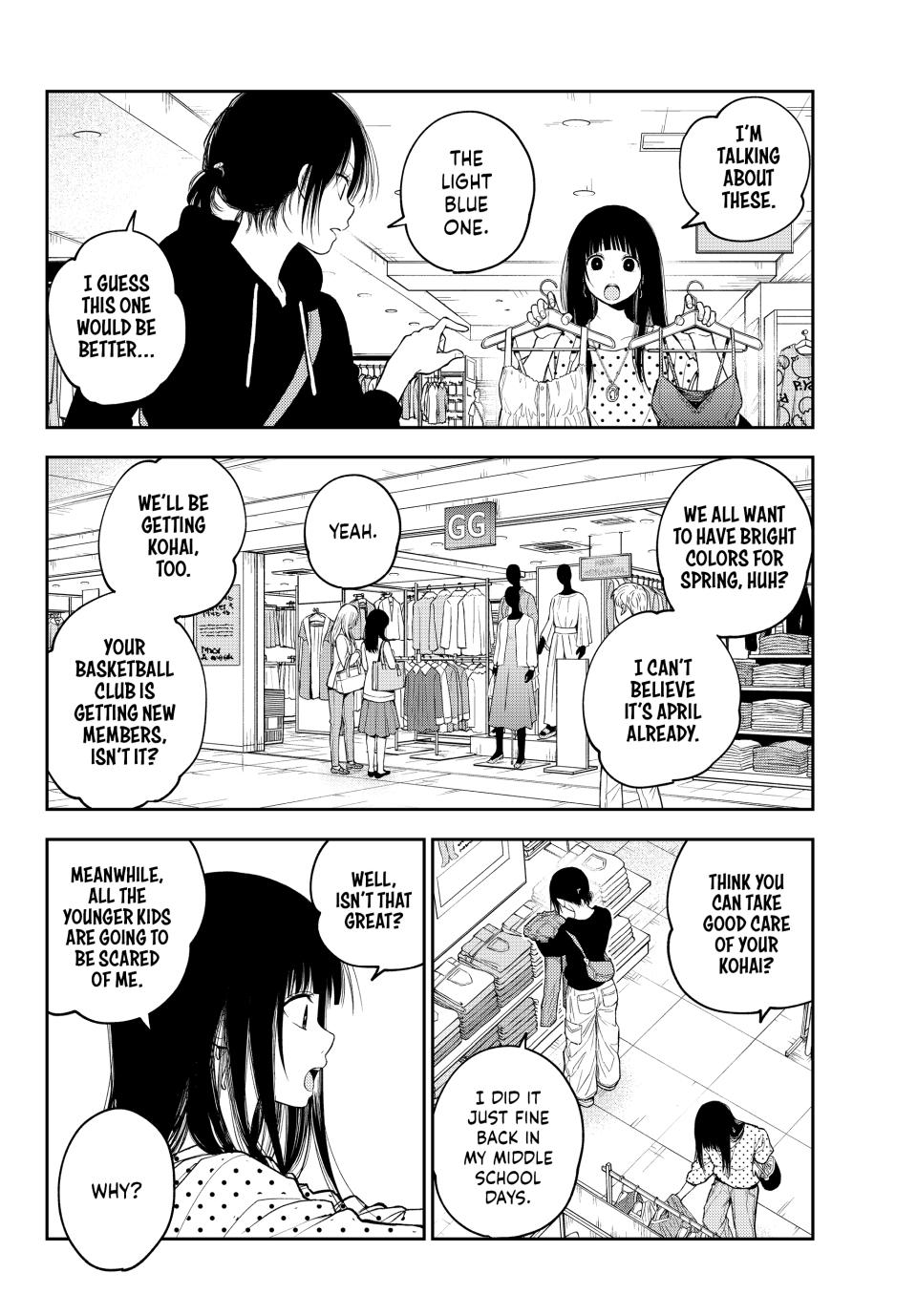 Kuroiwa Medaka ni Watashi no Kawaii ga Tsuujinai Chap 147 - Next Chap 148