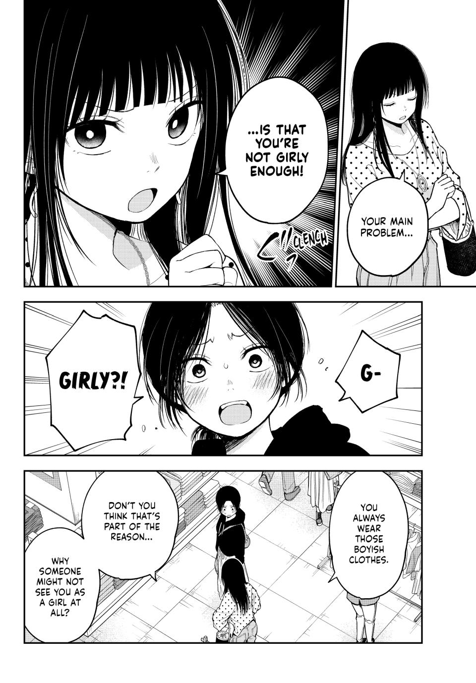 Kuroiwa Medaka ni Watashi no Kawaii ga Tsuujinai Chap 147 - Next Chap 148