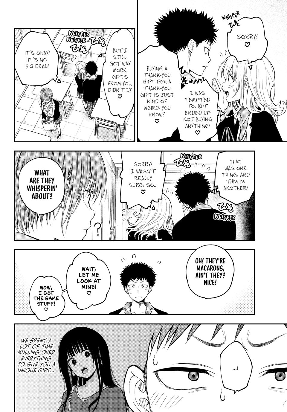 Kuroiwa Medaka ni Watashi no Kawaii ga Tsuujinai Chap 144 - Next Chap 145