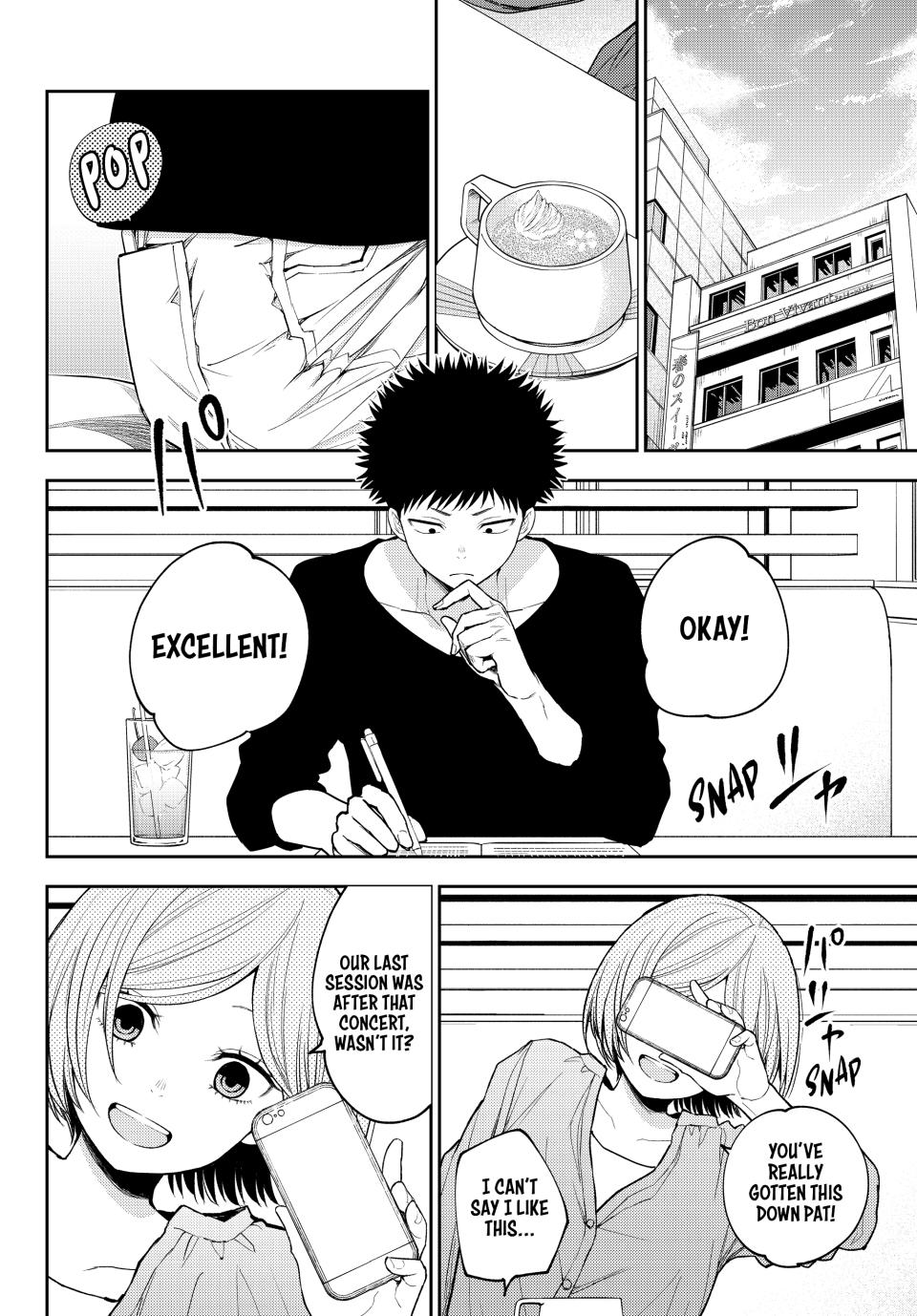 Kuroiwa Medaka ni Watashi no Kawaii ga Tsuujinai Chap 146 - Next Chap 147