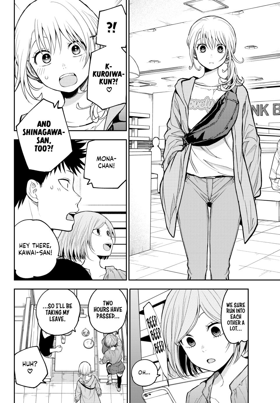 Kuroiwa Medaka ni Watashi no Kawaii ga Tsuujinai Chap 146 - Next Chap 147