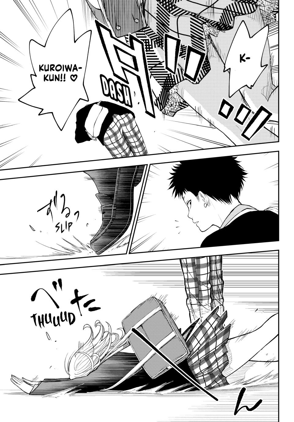 Kuroiwa Medaka ni Watashi no Kawaii ga Tsuujinai Chap 149 - Next Chap 150