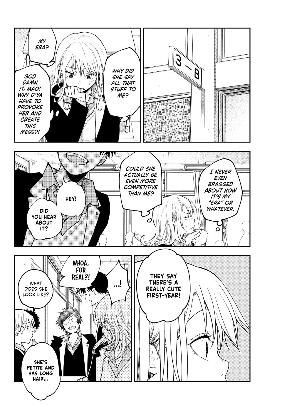 Kuroiwa Medaka ni Watashi no Kawaii ga Tsuujinai Chap 149 - Next Chap 150