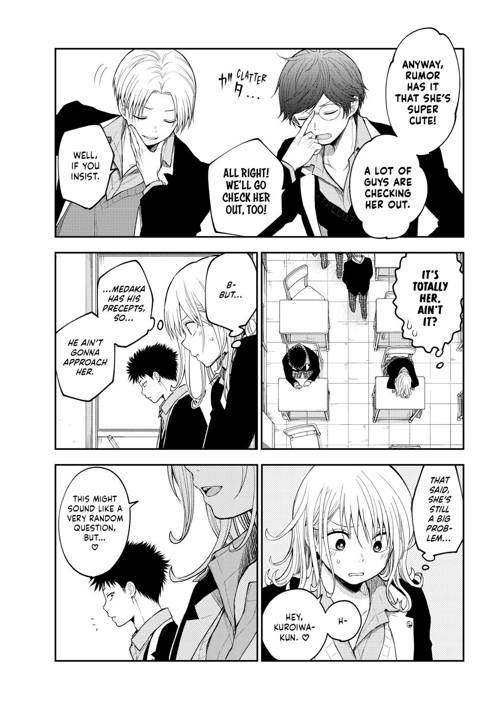 Kuroiwa Medaka ni Watashi no Kawaii ga Tsuujinai Chap 149 - Next Chap 150