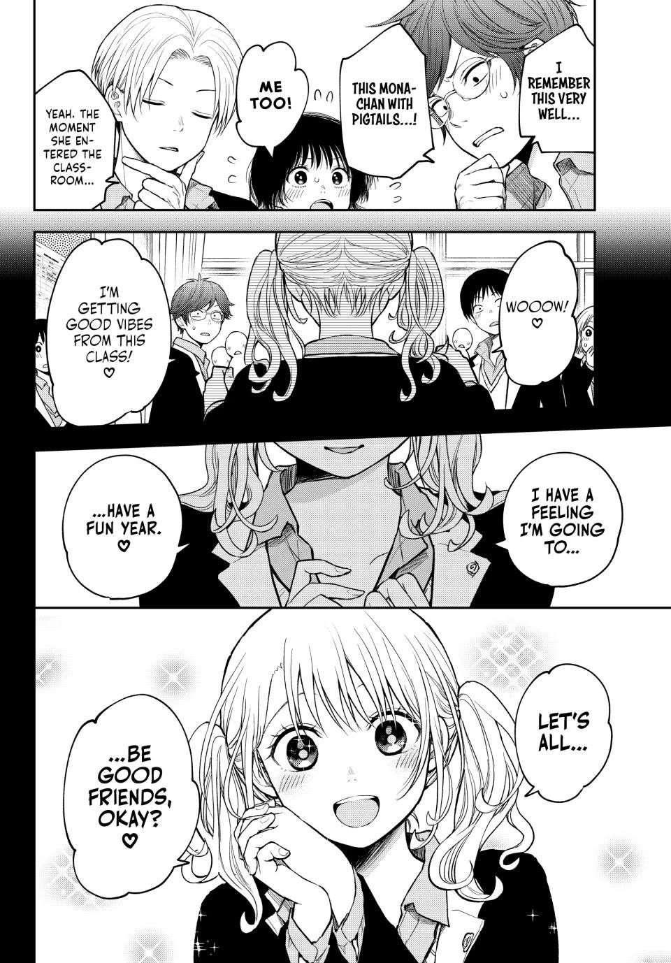 Kuroiwa Medaka ni Watashi no Kawaii ga Tsuujinai Chap 140 - Next Chap 141