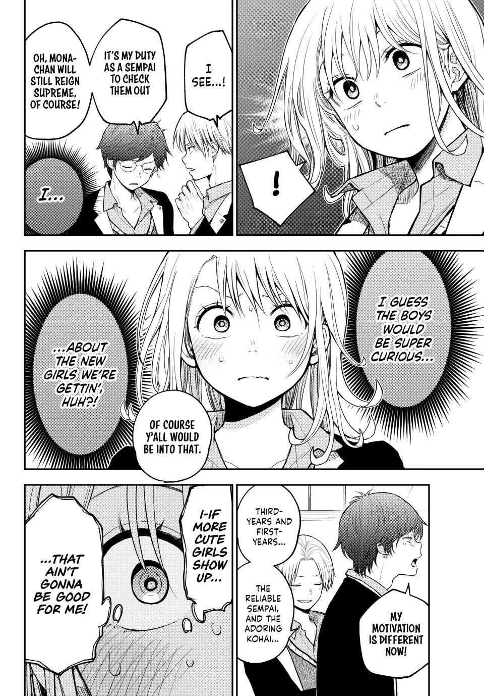 Kuroiwa Medaka ni Watashi no Kawaii ga Tsuujinai Chap 140 - Next Chap 141