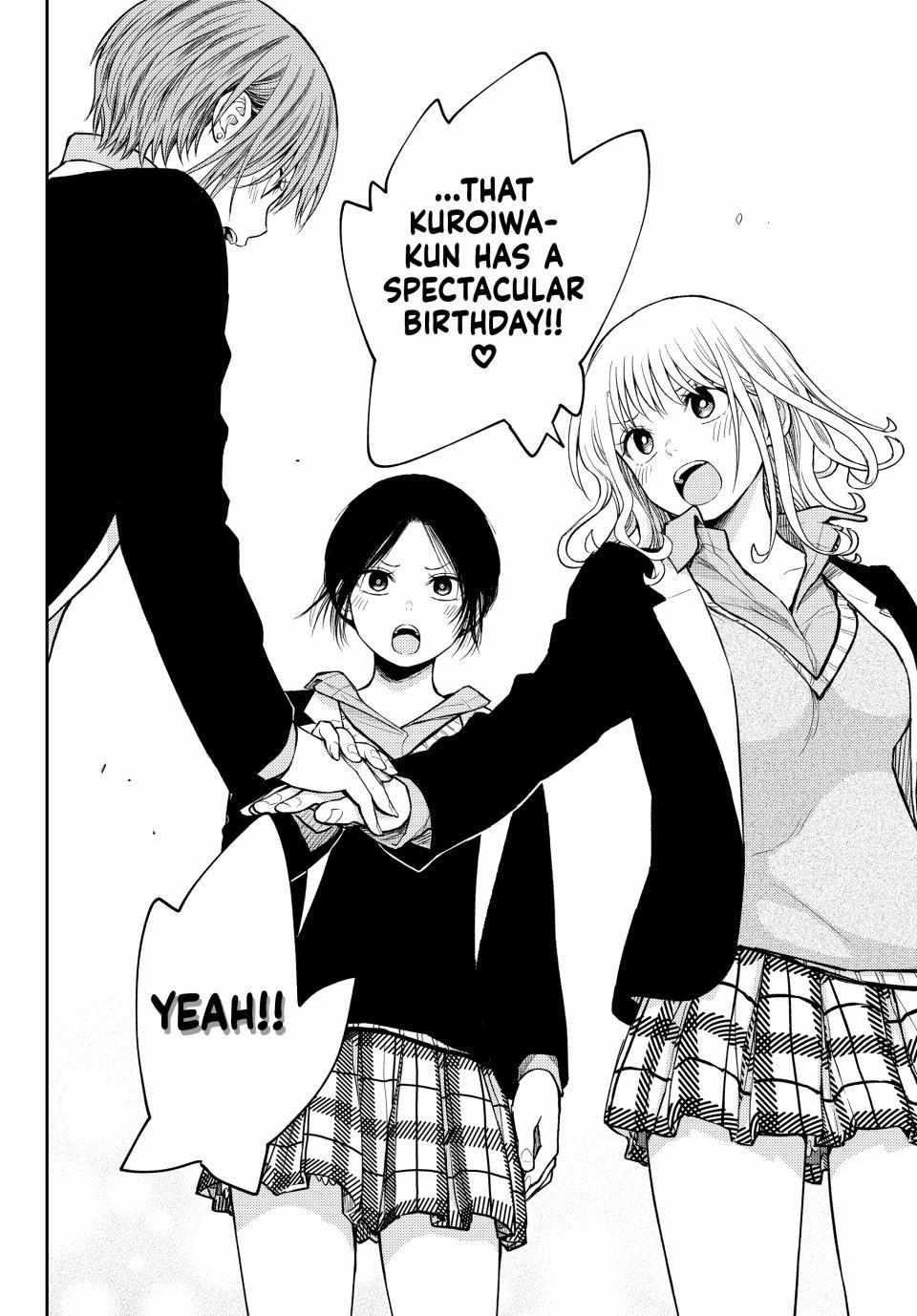 Kuroiwa Medaka ni Watashi no Kawaii ga Tsuujinai Chap 141 - Next Chap 142