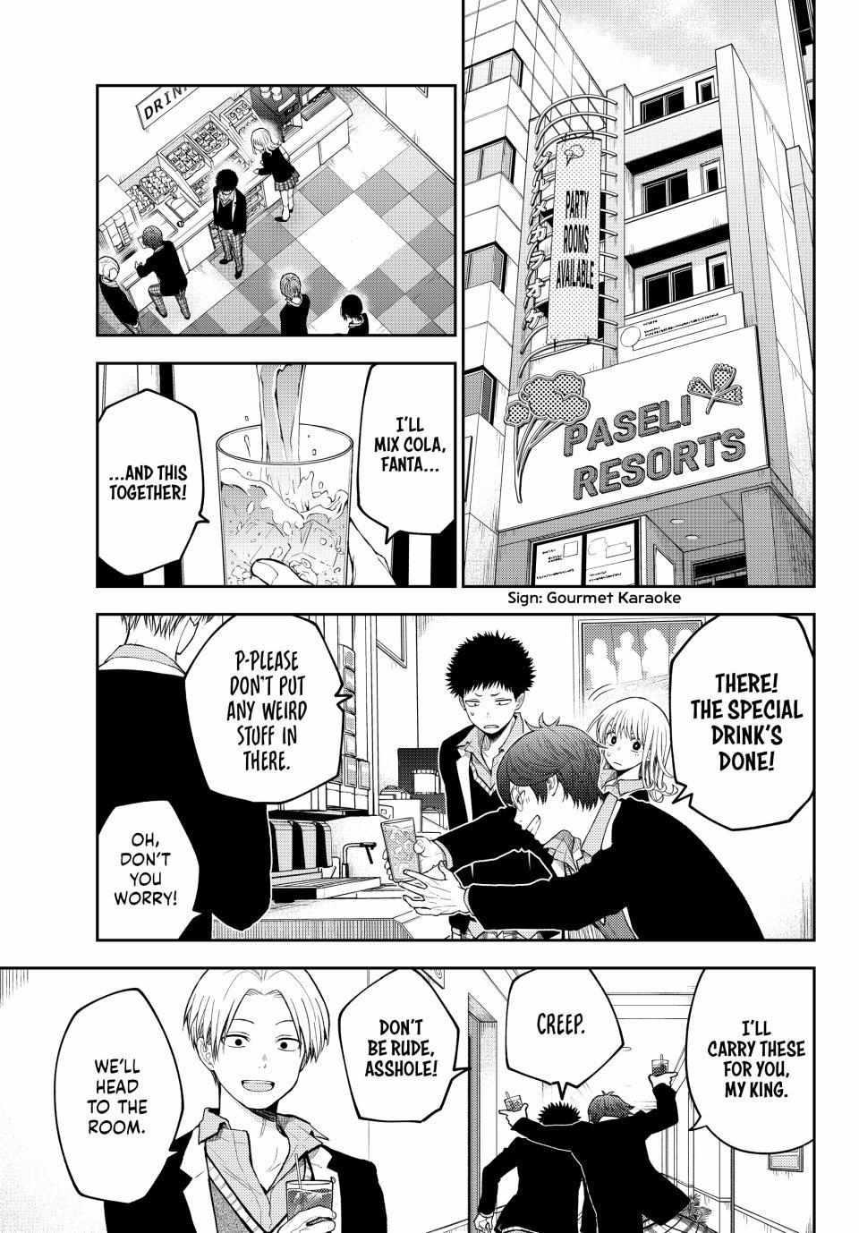 Kuroiwa Medaka ni Watashi no Kawaii ga Tsuujinai Chap 141 - Next Chap 142