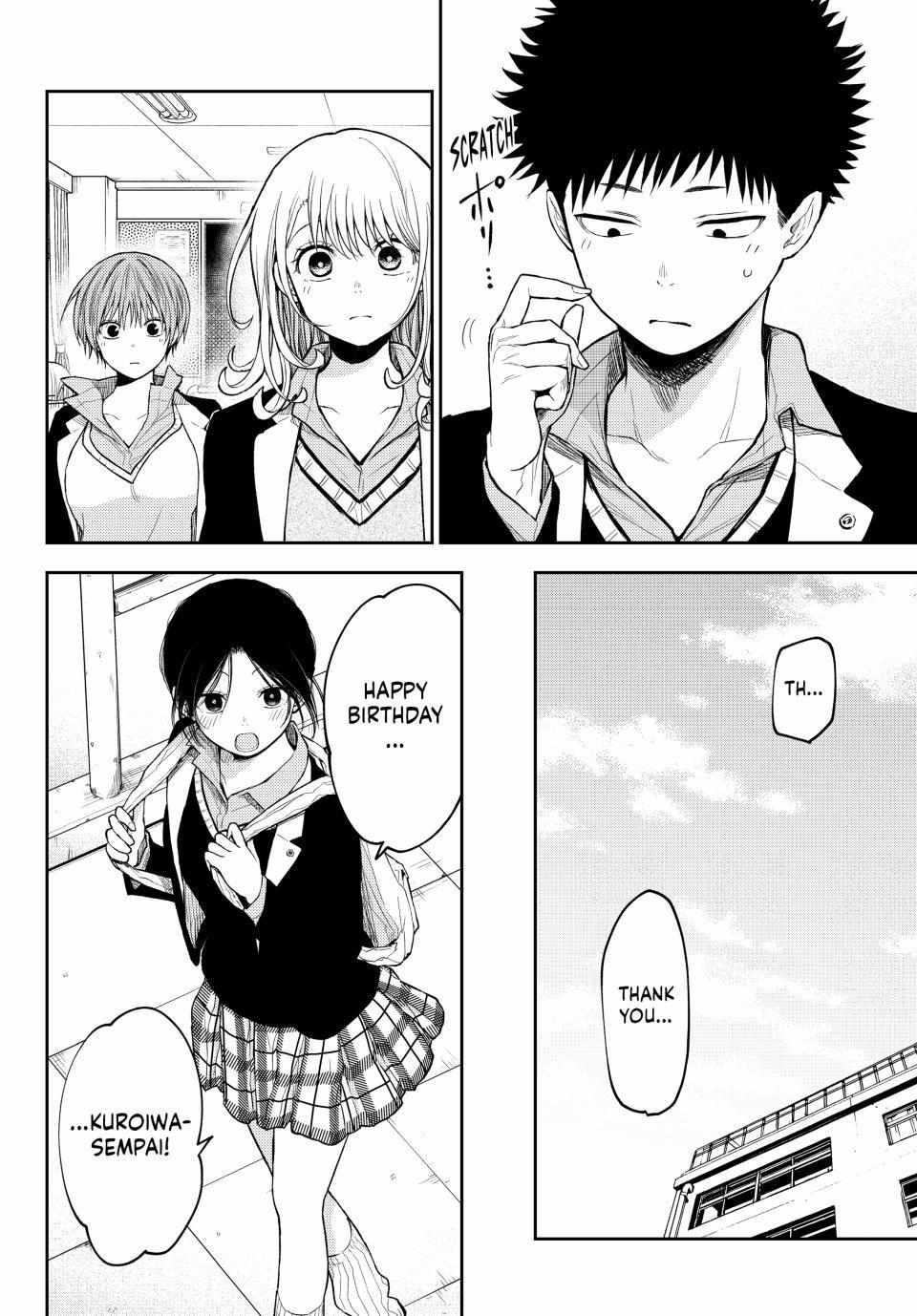 Kuroiwa Medaka ni Watashi no Kawaii ga Tsuujinai Chap 141 - Next Chap 142