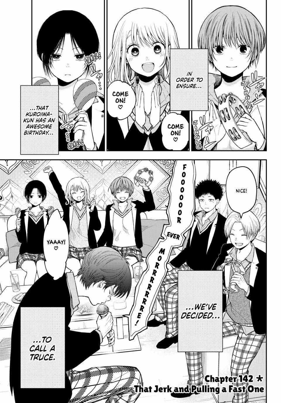 Kuroiwa Medaka ni Watashi no Kawaii ga Tsuujinai Chap 142 - Next Chap 143