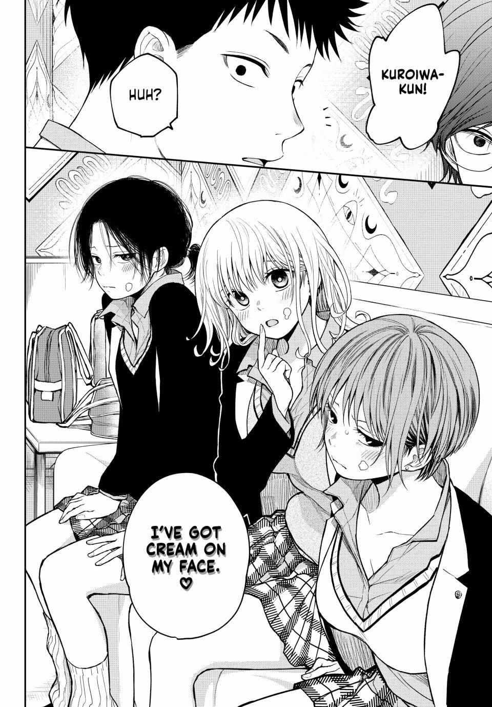 Kuroiwa Medaka ni Watashi no Kawaii ga Tsuujinai Chap 142 - Next Chap 143