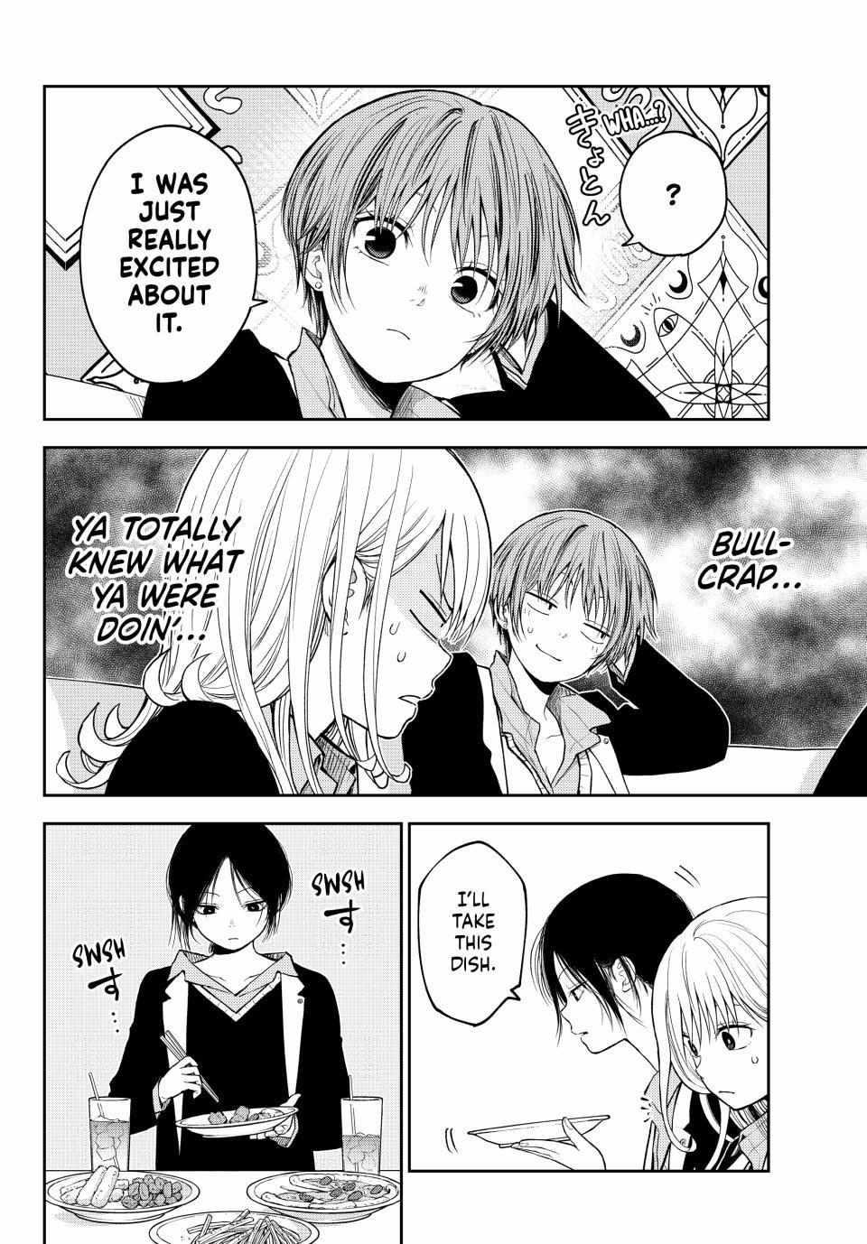 Kuroiwa Medaka ni Watashi no Kawaii ga Tsuujinai Chap 142 - Next Chap 143