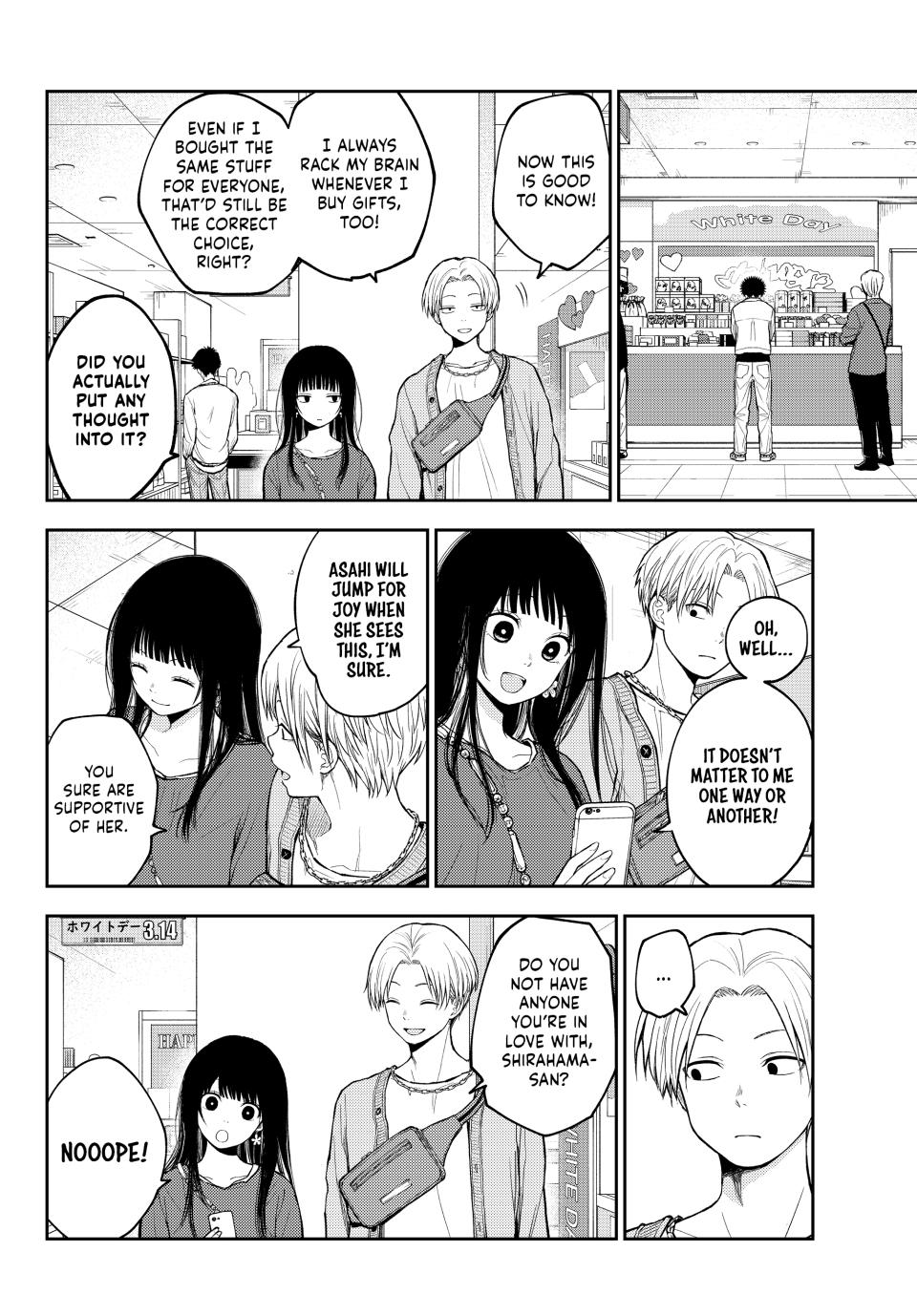 Kuroiwa Medaka ni Watashi no Kawaii ga Tsuujinai Chap 143 - Next Chap 144