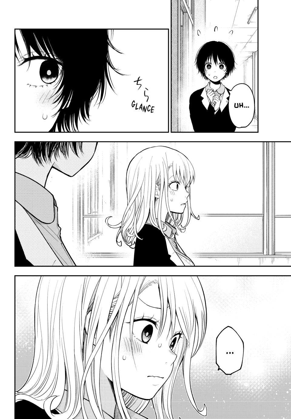 Kuroiwa Medaka ni Watashi no Kawaii ga Tsuujinai Chap 155 - Next Chap 156