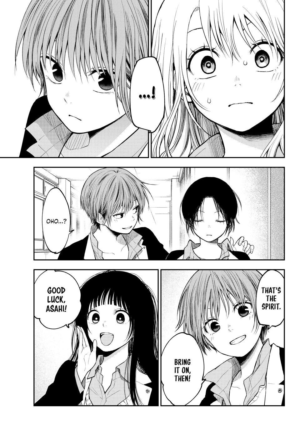 Kuroiwa Medaka ni Watashi no Kawaii ga Tsuujinai Chap 155 - Next Chap 156
