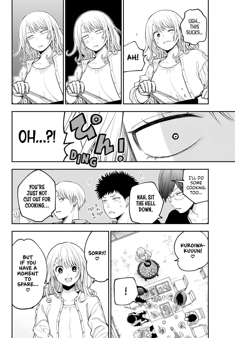 Kuroiwa Medaka ni Watashi no Kawaii ga Tsuujinai Chap 156 - Next Chap 157