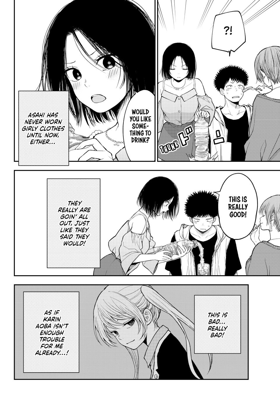 Kuroiwa Medaka ni Watashi no Kawaii ga Tsuujinai Chap 156 - Next Chap 157