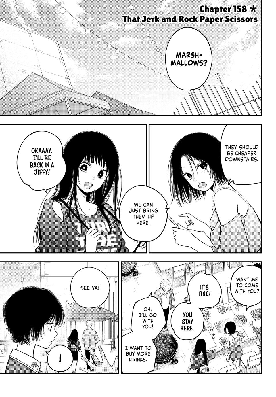 Kuroiwa Medaka ni Watashi no Kawaii ga Tsuujinai Chap 158 - Next Chap 159