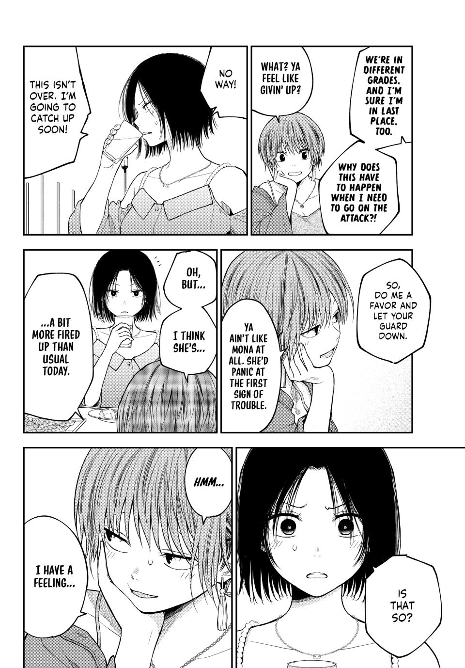 Kuroiwa Medaka ni Watashi no Kawaii ga Tsuujinai Chap 158 - Next Chap 159