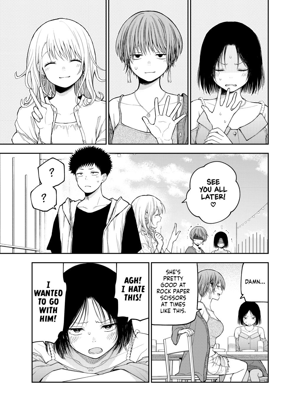 Kuroiwa Medaka ni Watashi no Kawaii ga Tsuujinai Chap 158 - Next Chap 159