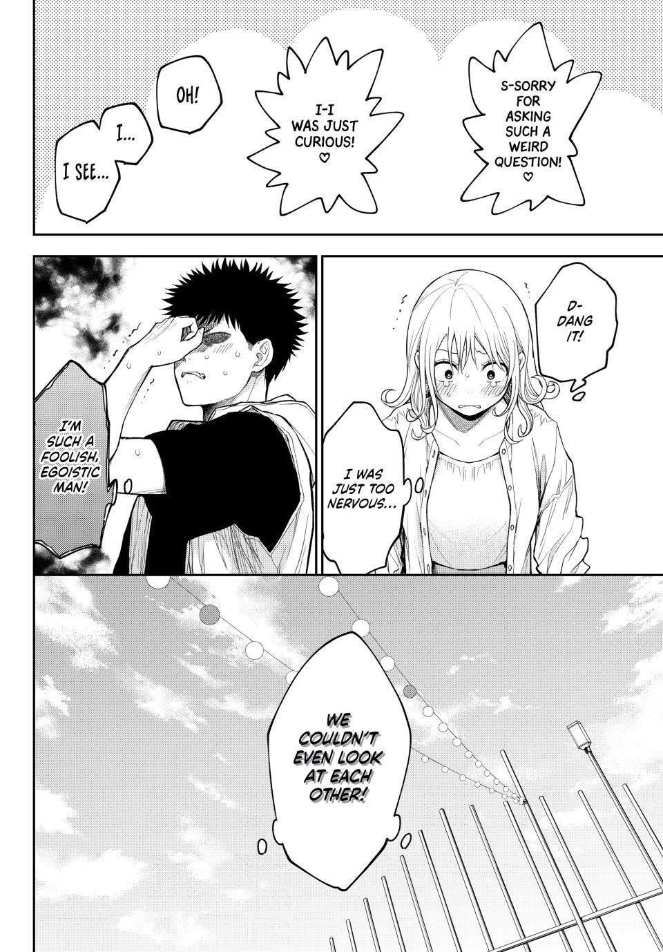 Kuroiwa Medaka ni Watashi no Kawaii ga Tsuujinai Chap 159 - Next Chap 160