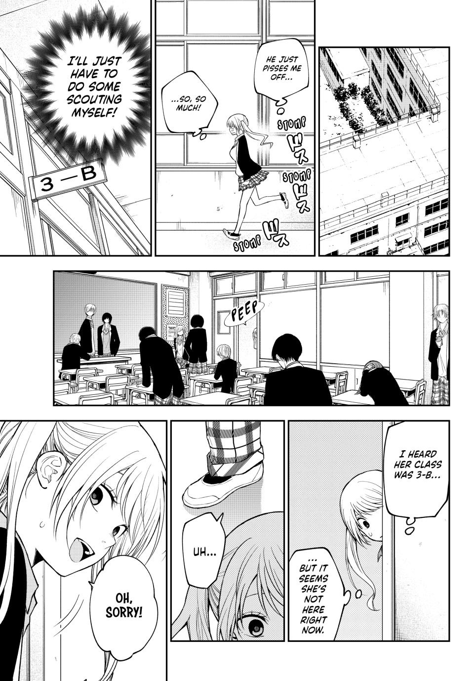 Kuroiwa Medaka ni Watashi no Kawaii ga Tsuujinai Chap 150 - Next Chap 151