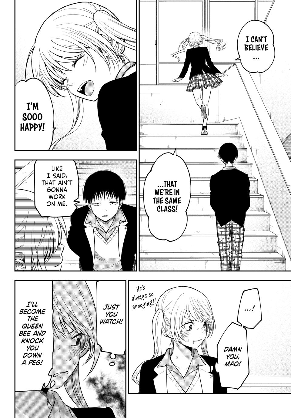 Kuroiwa Medaka ni Watashi no Kawaii ga Tsuujinai Chap 150 - Next Chap 151