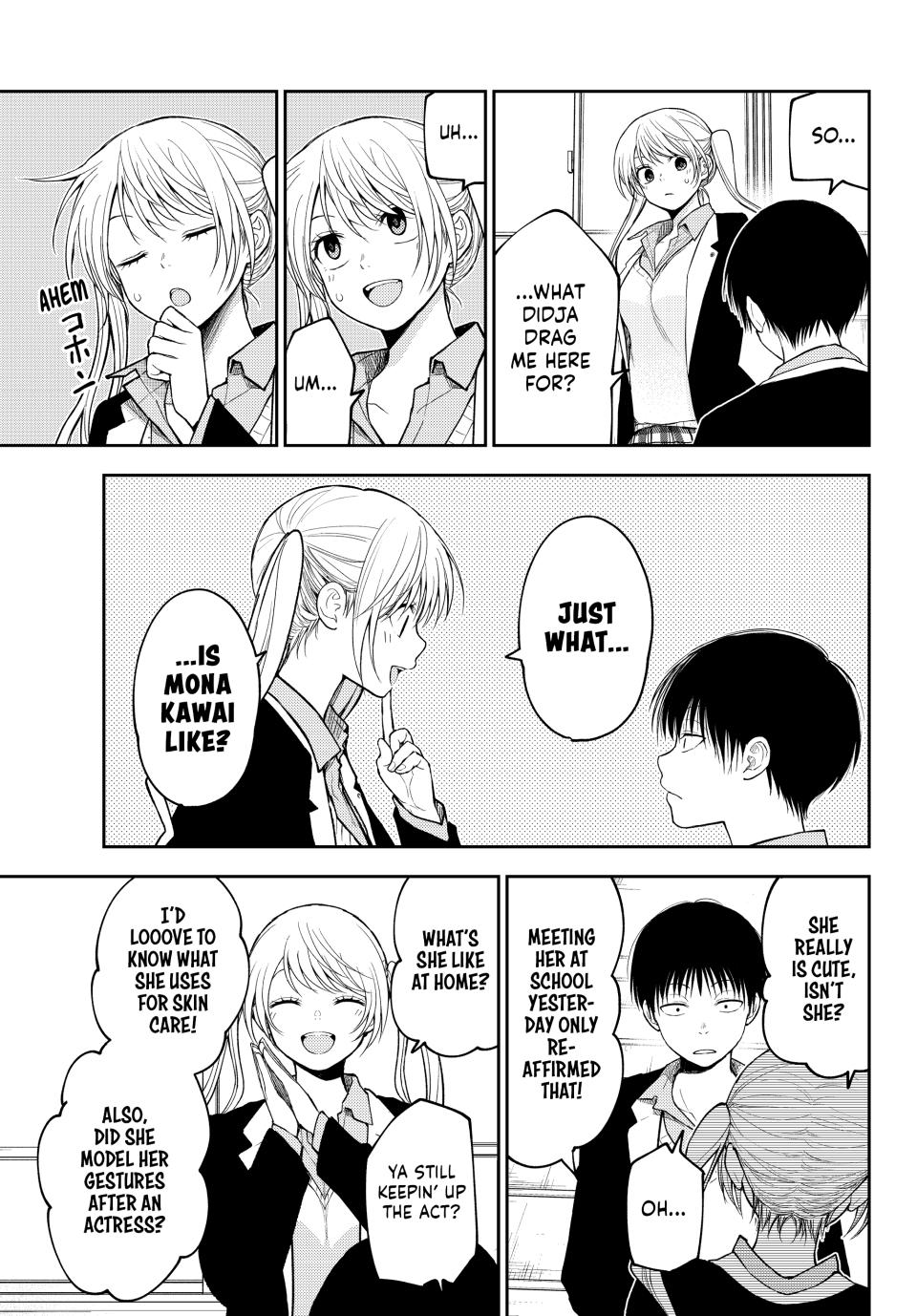 Kuroiwa Medaka ni Watashi no Kawaii ga Tsuujinai Chap 150 - Next Chap 151