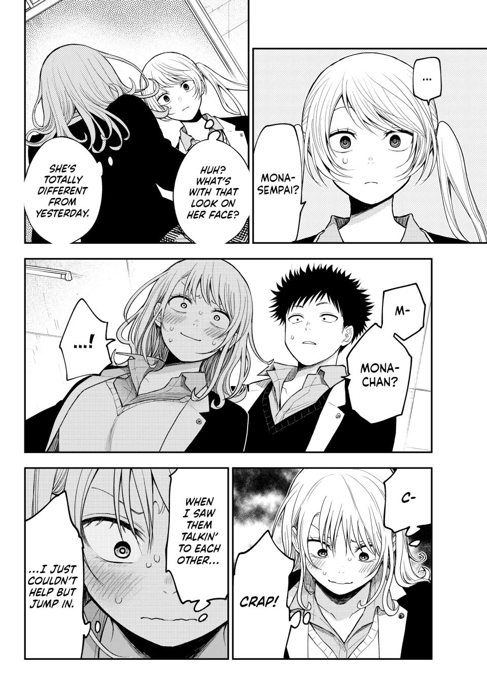 Kuroiwa Medaka ni Watashi no Kawaii ga Tsuujinai Chap 151 - Next Chap 152