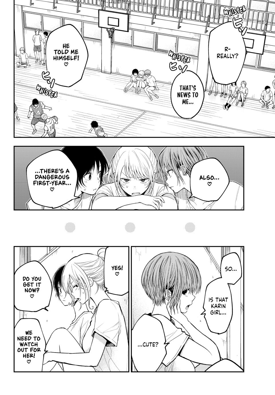 Kuroiwa Medaka ni Watashi no Kawaii ga Tsuujinai Chap 152 - Next Chap 153