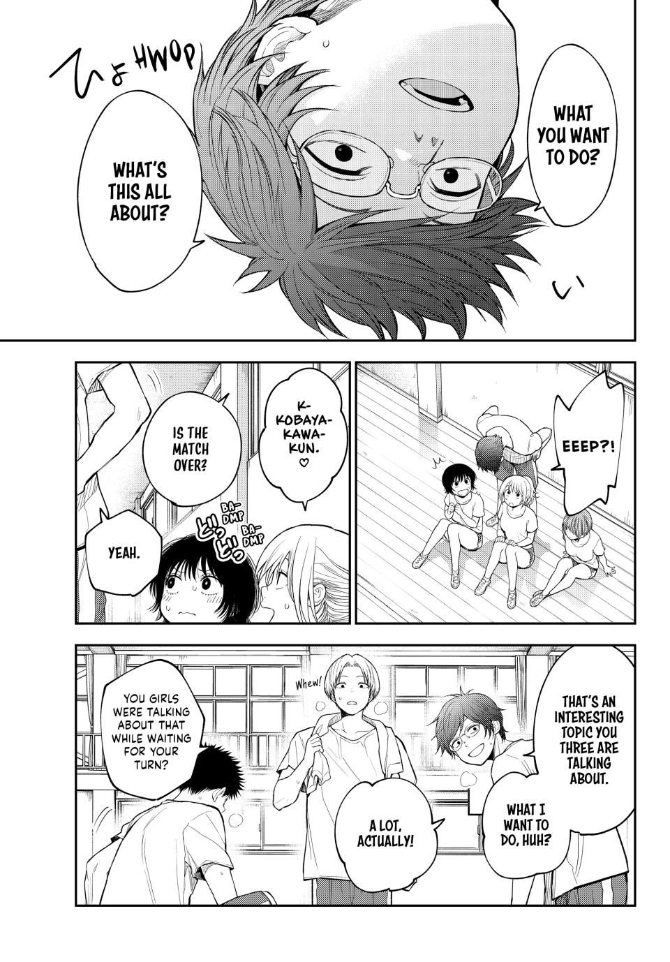 Kuroiwa Medaka ni Watashi no Kawaii ga Tsuujinai Chap 152 - Next Chap 153