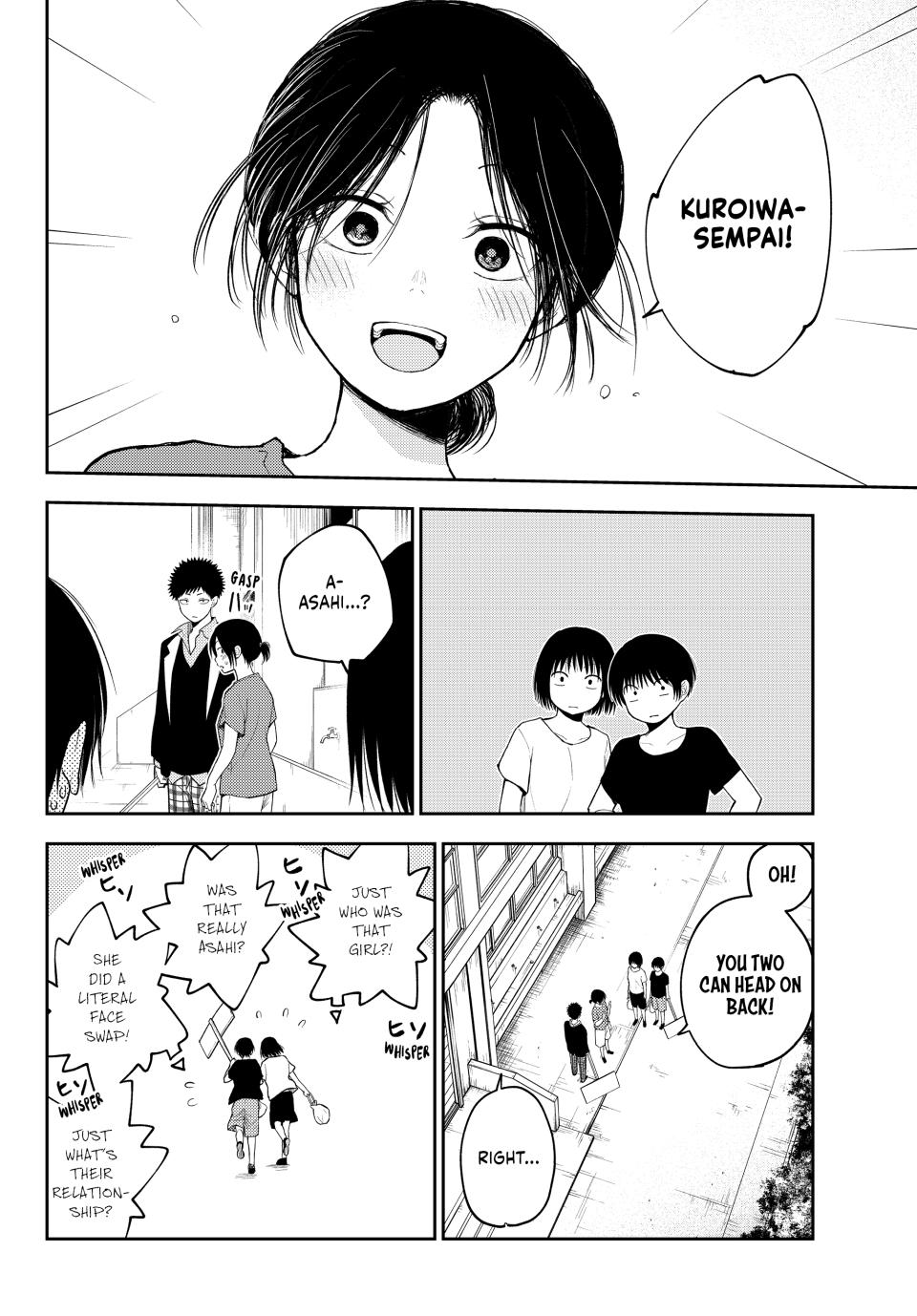 Kuroiwa Medaka ni Watashi no Kawaii ga Tsuujinai Chap 153 - Next Chap 154