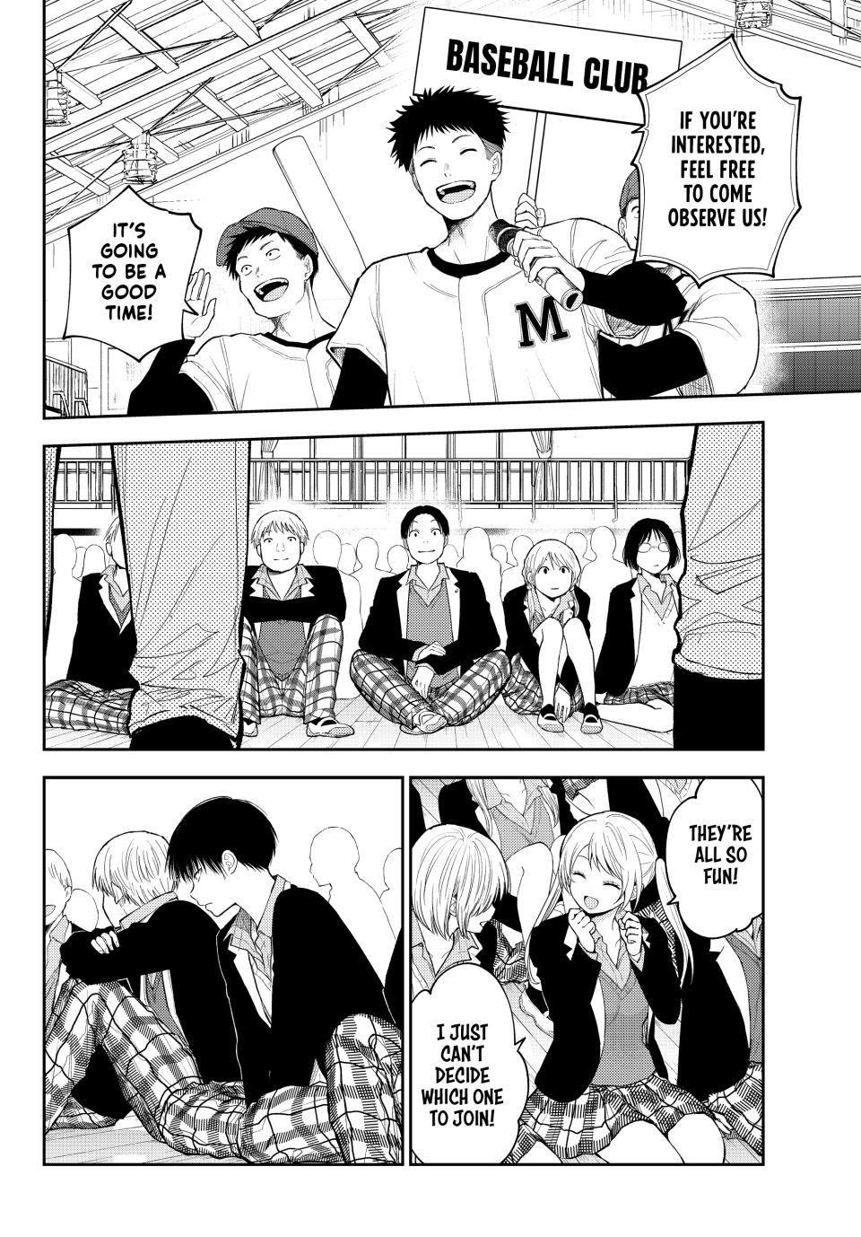 Kuroiwa Medaka ni Watashi no Kawaii ga Tsuujinai Chap 153 - Next Chap 154