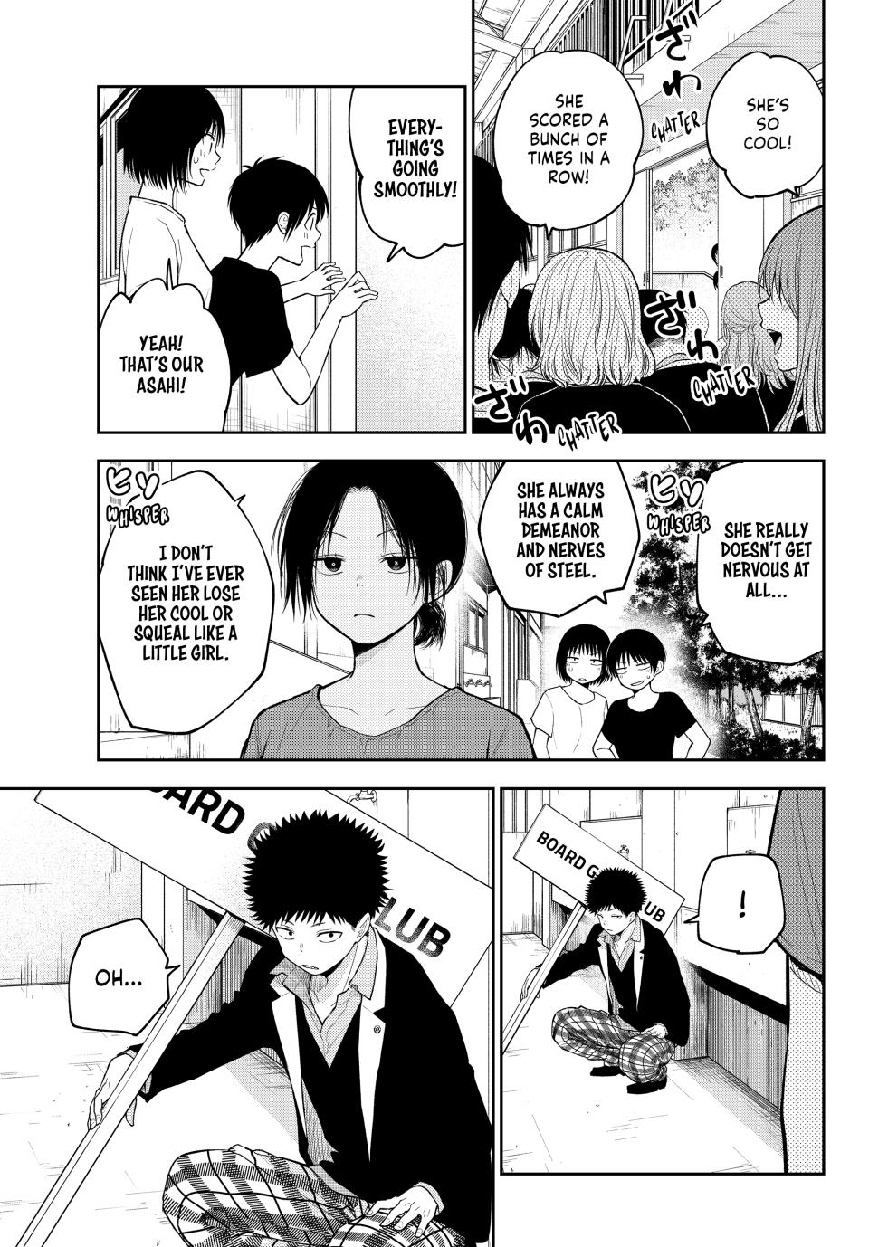 Kuroiwa Medaka ni Watashi no Kawaii ga Tsuujinai Chap 153 - Next Chap 154