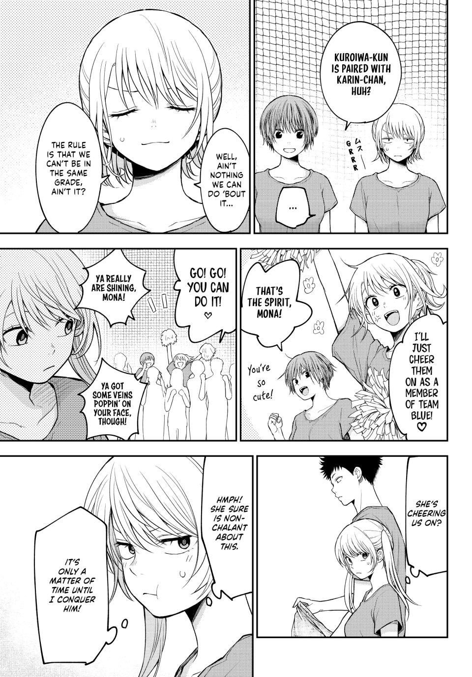 Kuroiwa Medaka ni Watashi no Kawaii ga Tsuujinai Chap 168 - Next Chap 169